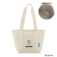 【03】アイボリー