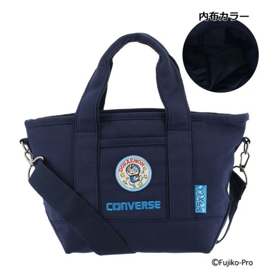 【49】ネイビー