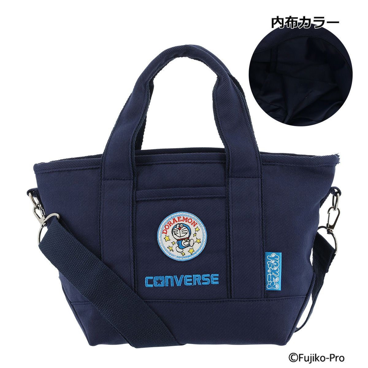 【49】ネイビー