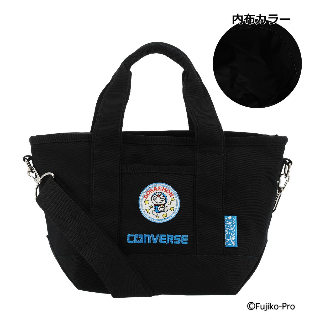 【80】ブラック