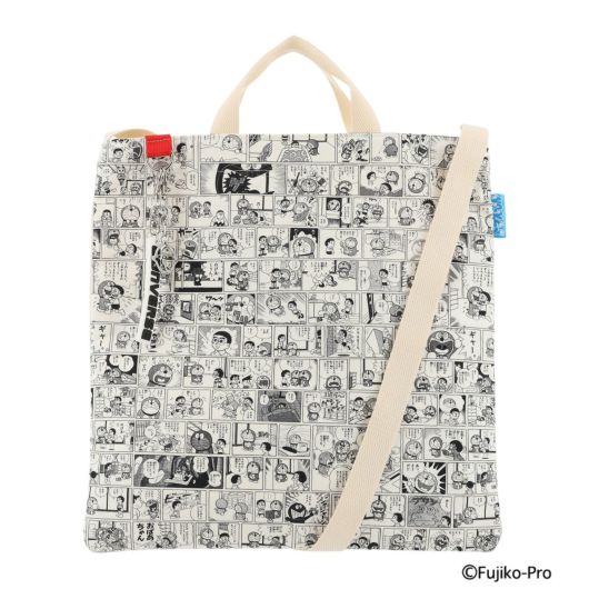 【03】アイボリー