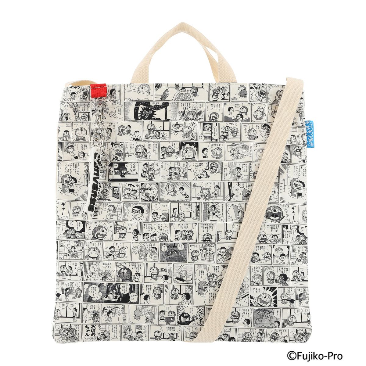 【03】アイボリー