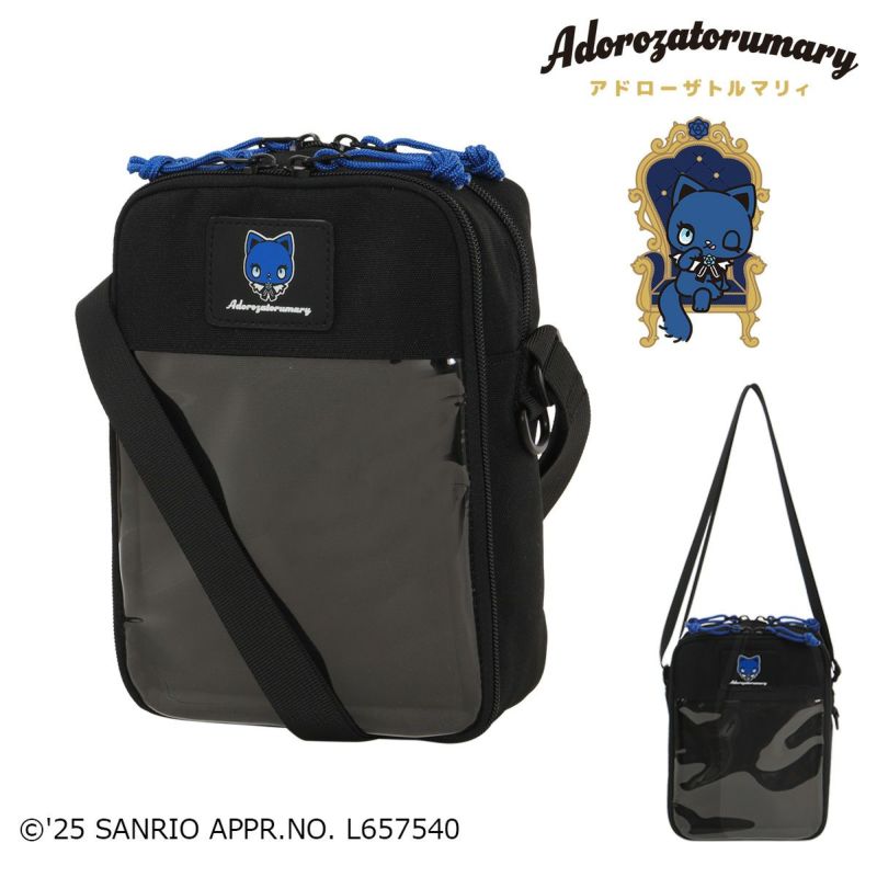 000000142922-01-l.jpg?t=