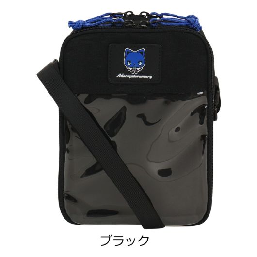 ブラック