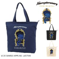 【即購入可】【レア】Ado喜劇 トートバッグ 000000142924-01-s.jpg?t=