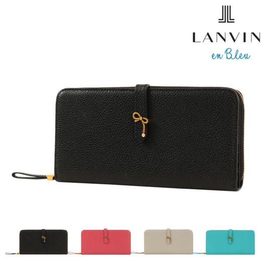ランバンオンブルー 長財布 ラウンドファスナー レディース リュバン<br> 484560 LANVIN en Bleu | 牛革 レザー
