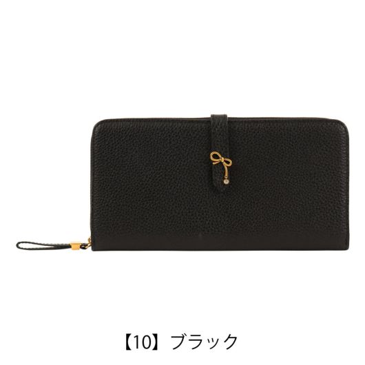 ランバンオンブルー 長財布 ラウンドファスナー レディース