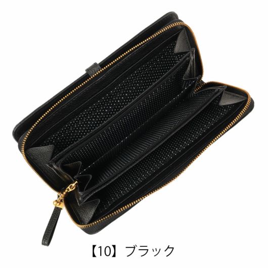 【10】ブラック