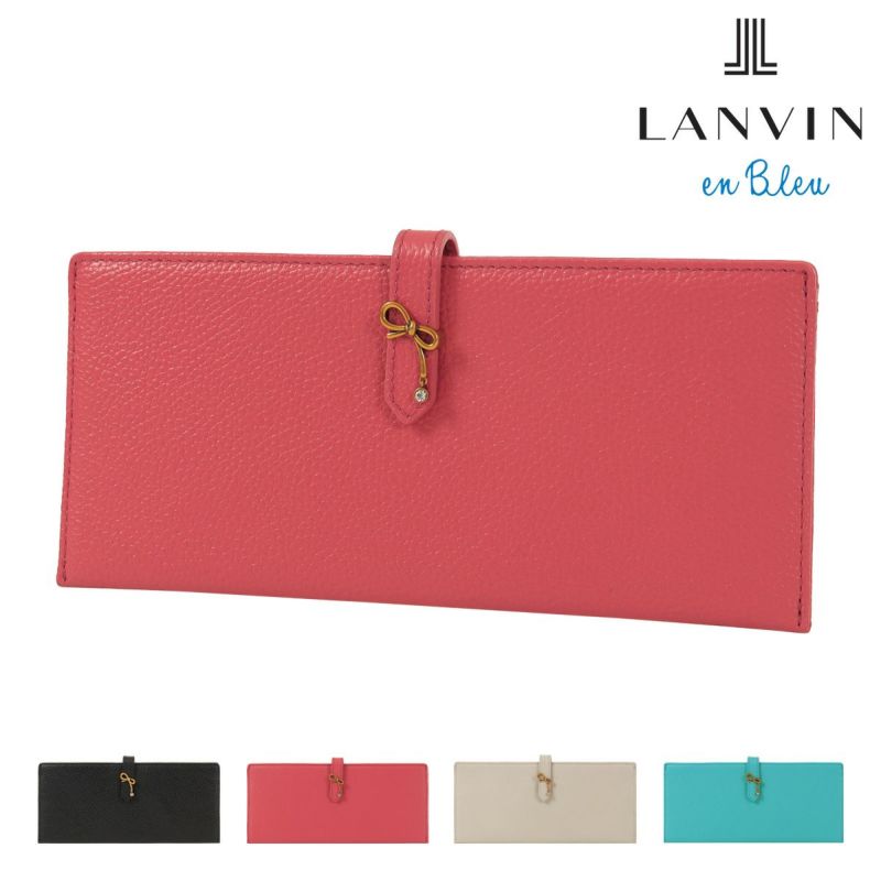 LANVIN en Bleu ランバンオンブルー ゼブダ 長財布 小銭入れあり