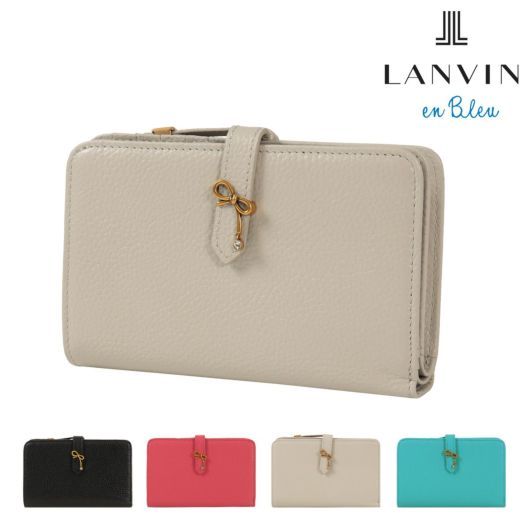 ランバンオンブルー 二つ折り財布 ミニ財布 レディース リュバン<br> 484562 LANVIN en Bleu | 牛革 レザー