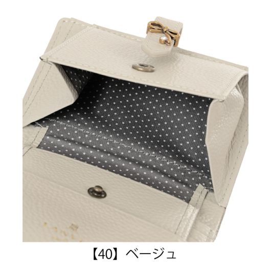 【40】ベージュ