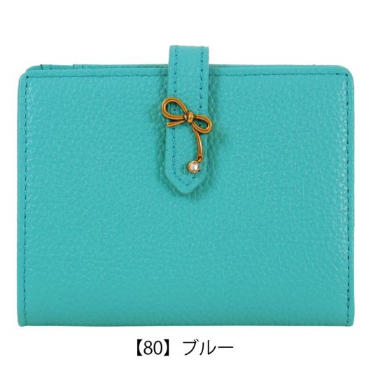 【80】ブルー