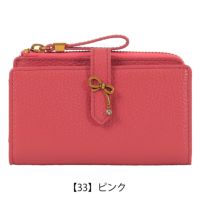 【33】ピンク
