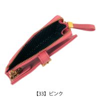 【33】ピンク