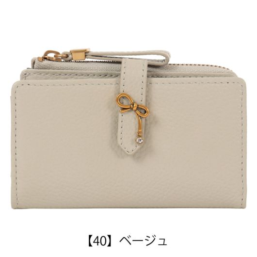 【40】ベージュ