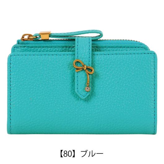 【80】ブルー