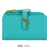 【80】ブルー