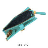 【80】ブルー