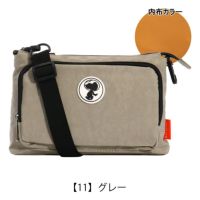 【11】グレー