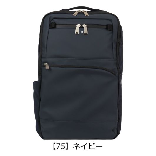 【75】ネイビー