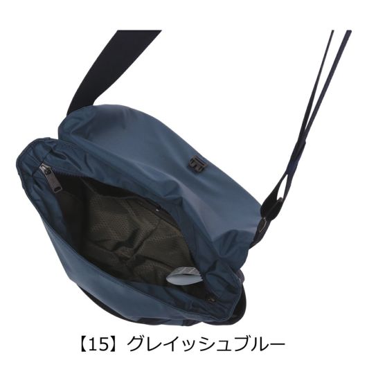 【15】グレイッシュブルー