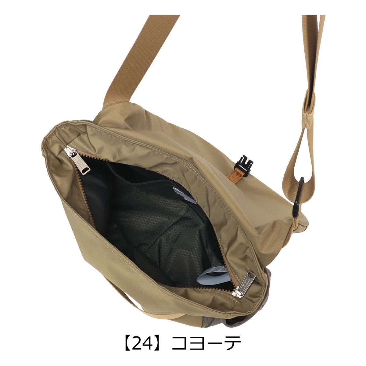 【24】コヨーテ