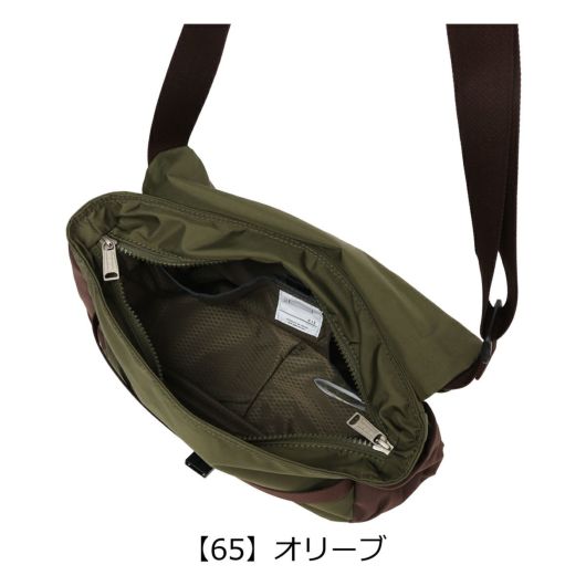 【65】オリーブ