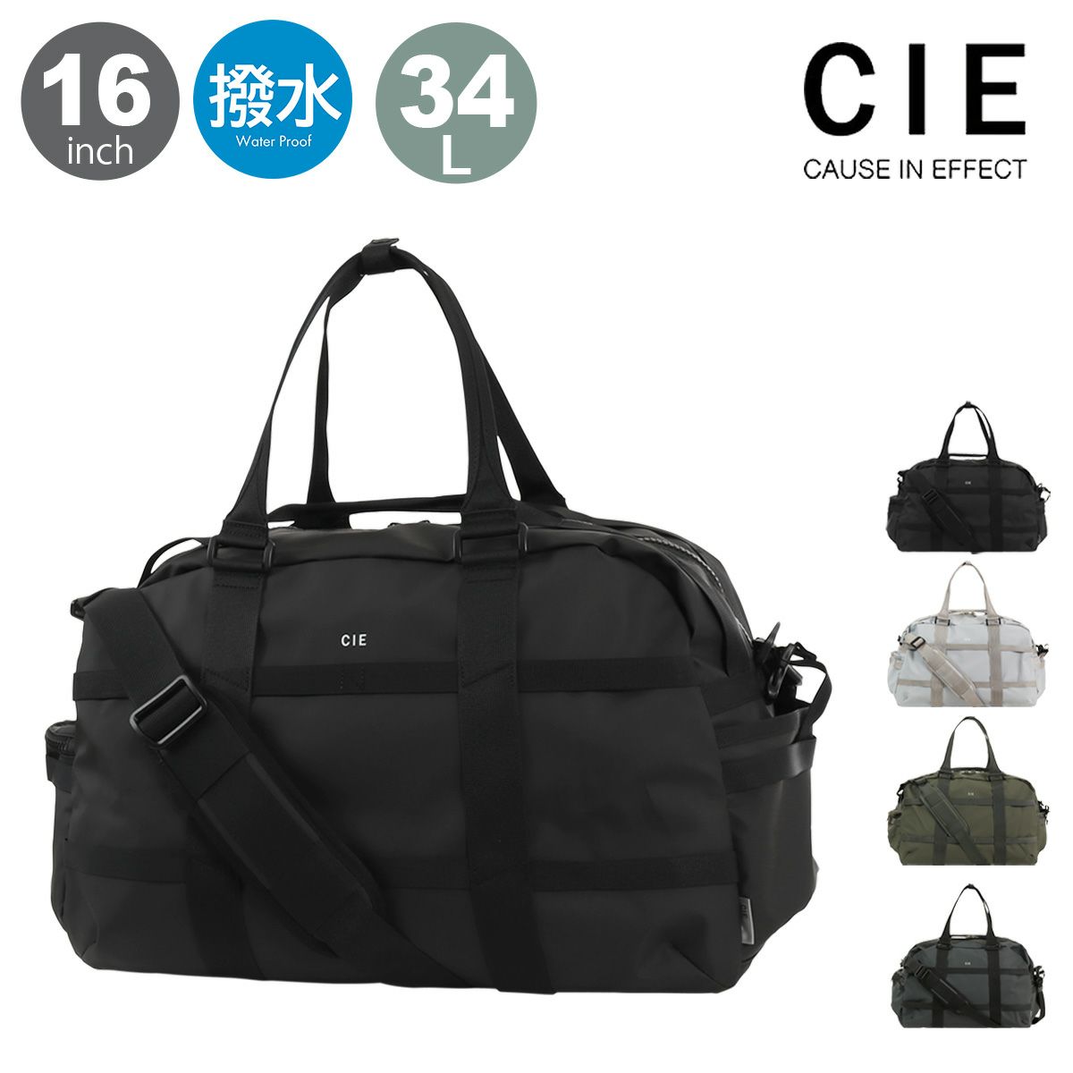 Amazon | 3way ダッフルバッグ リュック 旅行バッグ メンズ
