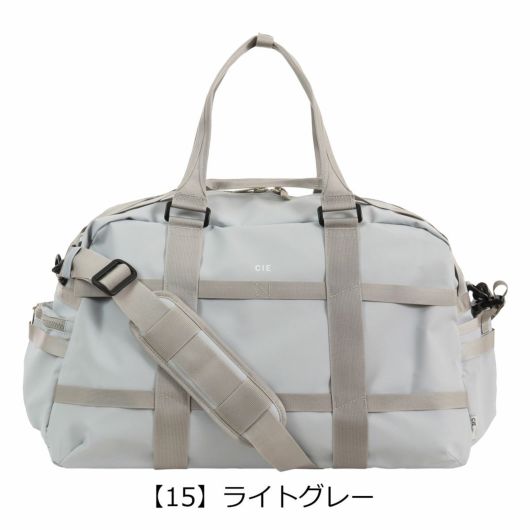 【15】ライトグレー