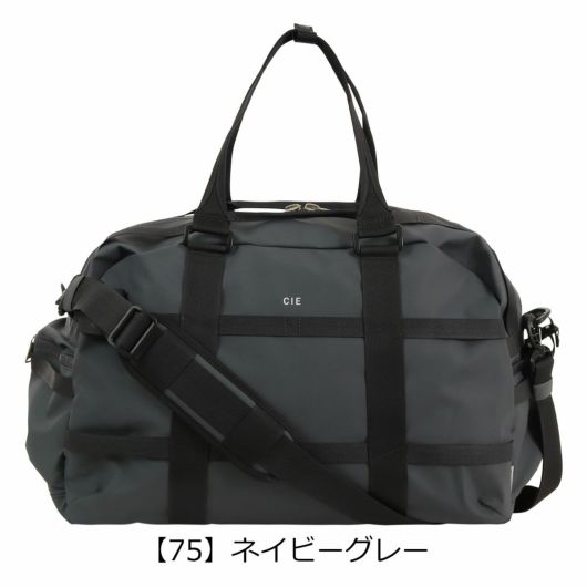 【75】ネイビーグレー