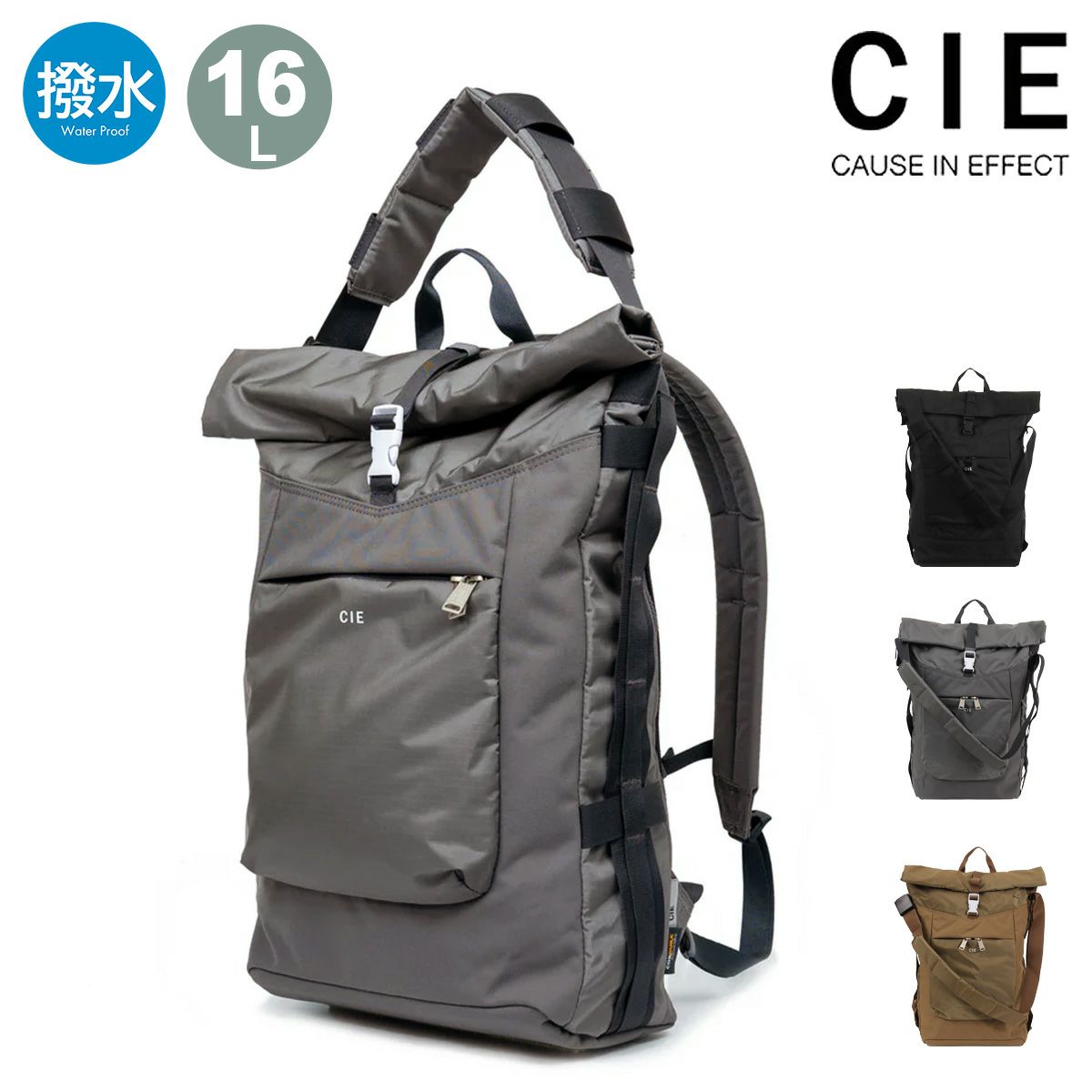 ポーター フラッシュ バックパック 689-05943 PORTER FLASH 吉田
