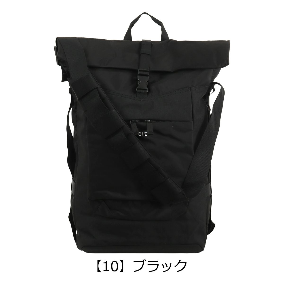 【10】ブラック