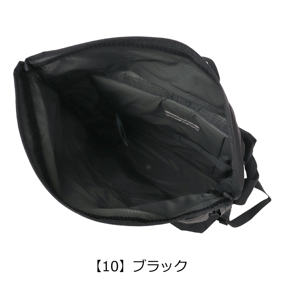 【10】ブラック