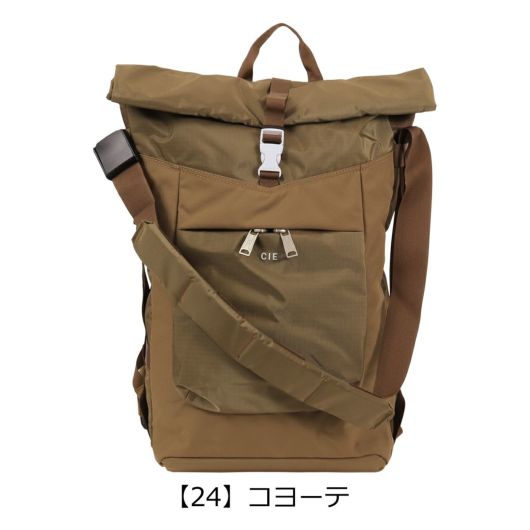 【24】コヨーテ