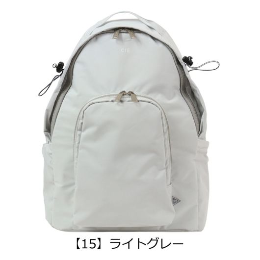 【15】ライトグレー