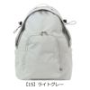 【15】ライトグレー