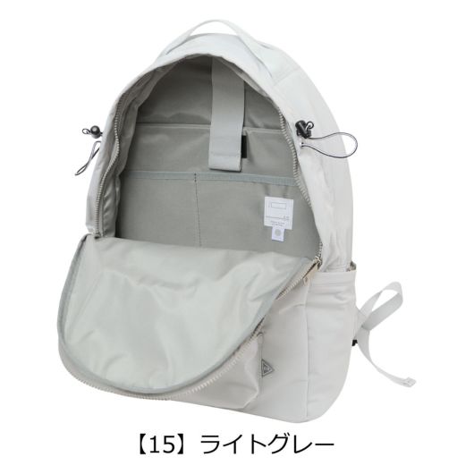 【15】ライトグレー