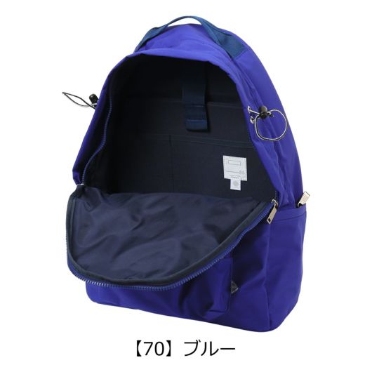 シー リュック リュックサック バックパック デイパック 撥水 20L 日本