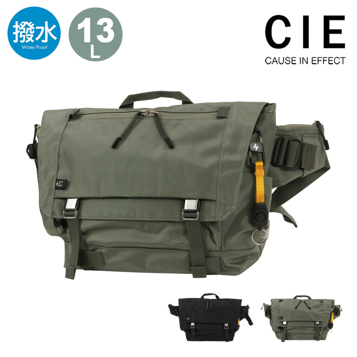 ポーター シングス メッセンジャーバッグ 674-17865PORTER ポーター シングス メッセンジャーバッグ 674-17865PORTER
