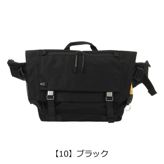 【10】ブラック