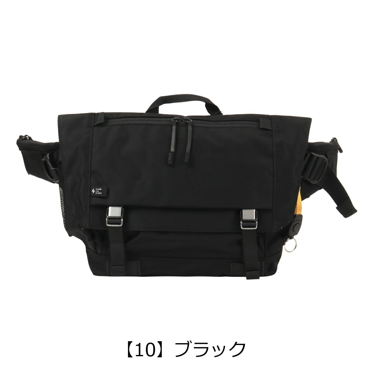 【10】ブラック