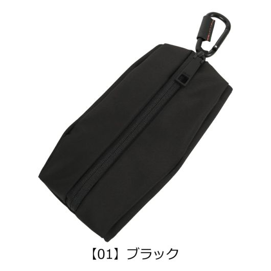 【01】ブラック