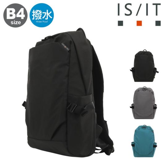 Amazon.co.jp: [光菱] バックパック5 Ver.2 ソーラーパネル付き