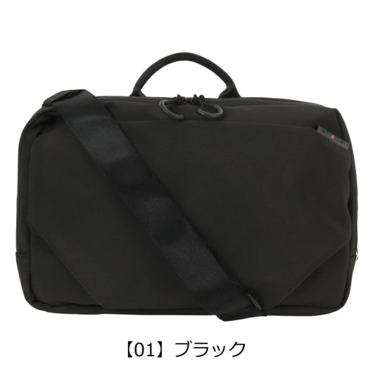 【01】ブラック