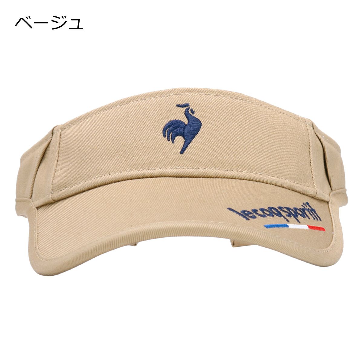 ベージュ