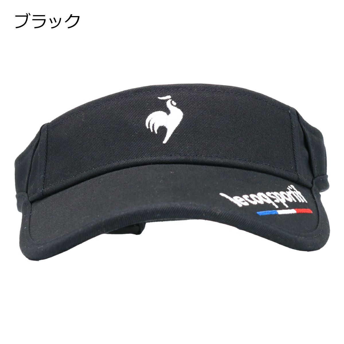 ブラック