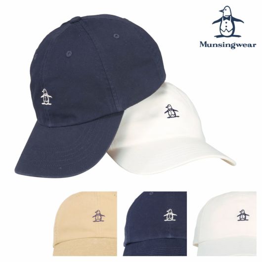 マンシングウェア ゴルフ キャップ 帽子 ロゴ メンズ <br>MG5SCP00U Munsingwear UVケア サイズ調節可能 ワンポイント ベースボールキャップ