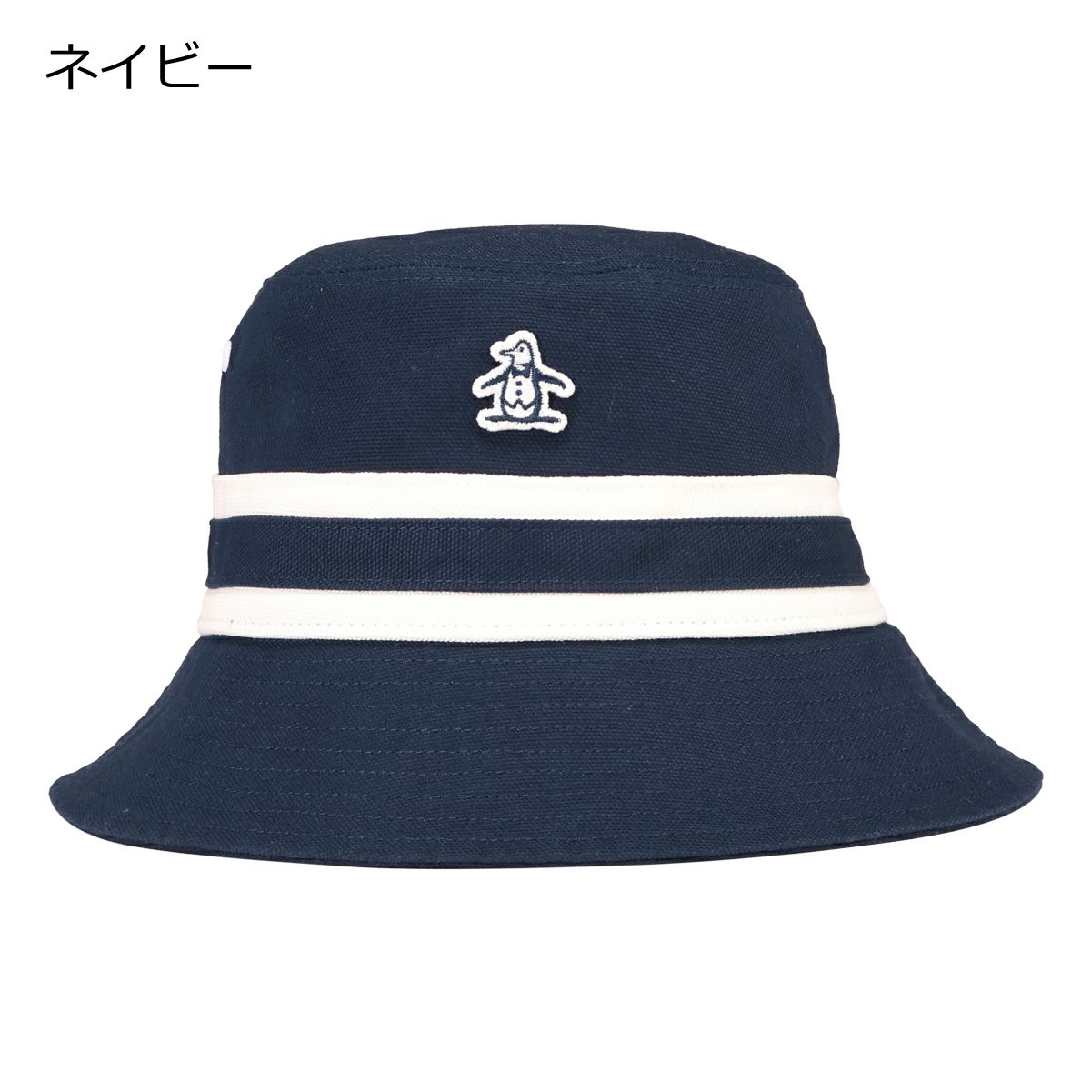 ネイビー