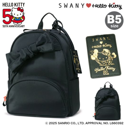 リュック | サックスバー SAC'S BAR公式サイト