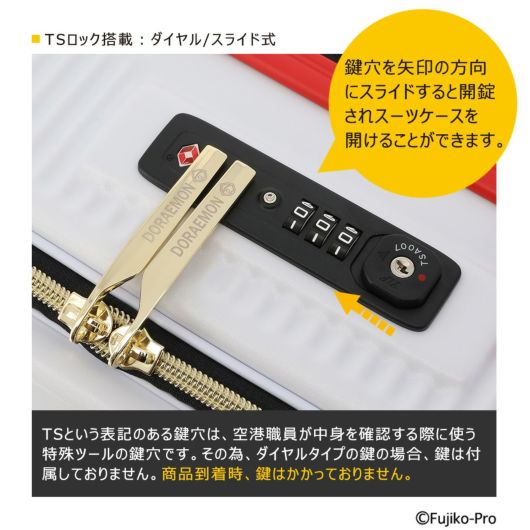 ファッション好きが選ぶ人気ブランドランキング】 限定販売